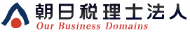 朝日税理士法人